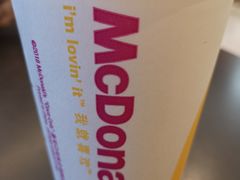 -麦当劳(合肥之心城店)