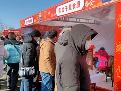 -北京雁栖湖国际会展中心