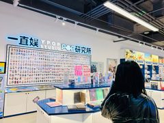 -Apple零售店(青岛万象城店)