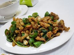 -志和饮食店