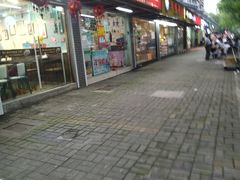 门面-鸭小妹鸭血粉丝(老门东店)