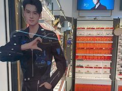 -MUJOSH木九十眼镜(宝山万达广场店)