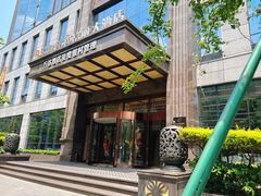 -瑞升芭富丽大酒店-自助餐厅