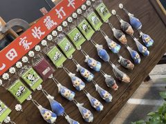 -九田家黑牛烤肉料理(聊城东昌府区万达店)