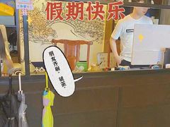 -52HZ主题桌游馆(解放西路店)