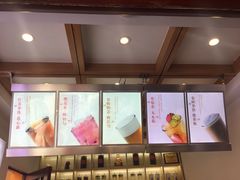-鸡鸣赐茶(鸡鸣寺路店)