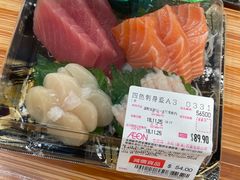 -AEON SUPERMARKET(将军澳广场店)