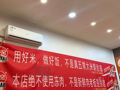 -陆长玖古法猪脚饭(玄风桥店)