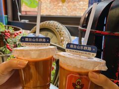 -清迈清迈巷口小排档(烟台山店)