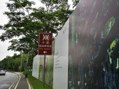 -中国版画博物馆