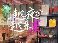 -机械师超级密室(大唐西市店)