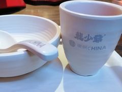 -龙少爷碳火干锅(环球中心店)