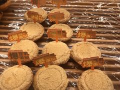 -好利来(新华百货店)