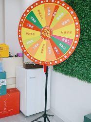 -莱可美科技美肤