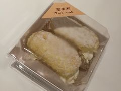 双牛利-凯司令(豫园地铁站店)