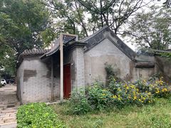-三里河公园
