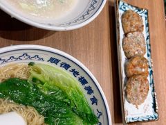 -冯不记米坊(凯德广场店)