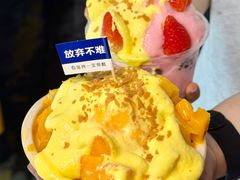 -周麻婆·川式小炒(泉州鲤城超越工业园店)