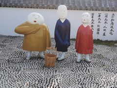 -羊亭河湿地公园