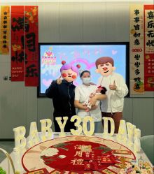 -宝生月子中心(独栋园林·福田店)