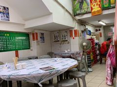 -凤城康记饭店