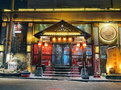 -晓波烧烤(南桥店)