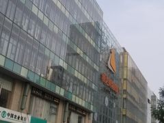 -丽达购物中心(崂山店)