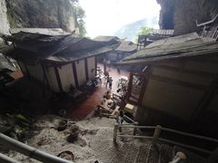 -东南悬空寺方广岩