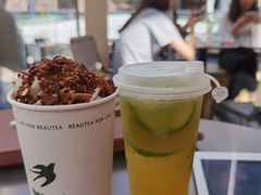 -BeauTea水仙(coco park店)