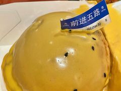 -前进5路汉堡炸鸡(汉街skp店)