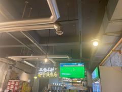 -有局·成都市井烧烤·精酿啤酒(双楠店)