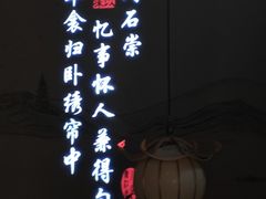 -绿茶餐厅(南昌王府井店)