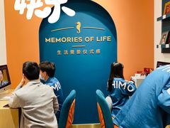 -海马体照相馆(重庆爱琴海购物公园店)