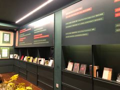 -思南书局(复兴中路店)