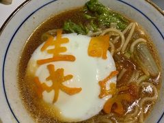 -旺顺阁鱼头泡饼(常营店)