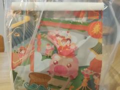 -爸爸糖吐司面包(大连高新锦辉商场店)