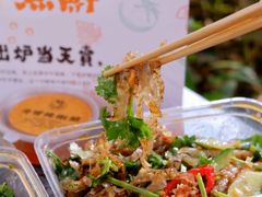 -煮鲜·潮汕下酒菜(福田石厦店)