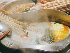 -袁记串串香(川师店)