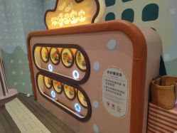 -meland亲子乐园(北京首开通州万象汇店)