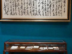 -橘洲1925湖湘餐厅