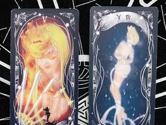 -好心里咨询Tarot塔羅