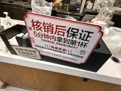 -武汉荟聚