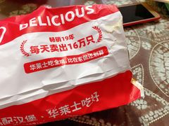 -华莱士·全鸡汉堡(浦东南路店)