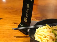 -鼎高高陕西美食(龙德广场店)