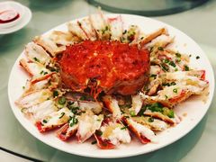 蒜蓉帝王蟹-凯悦大酒楼