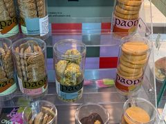 -PAOPAO Bakery&Café(港汇店)