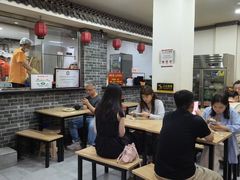 -津门张记包子铺(华昌道店)