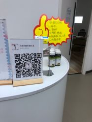 -上海美丽妈妈产后修复中心(哈尔滨总店)