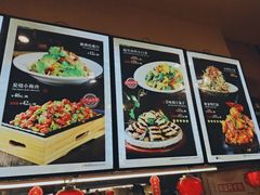 -那家老院子(云峰街店)