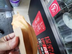 -贺记蛋烘糕(文庙西街店)